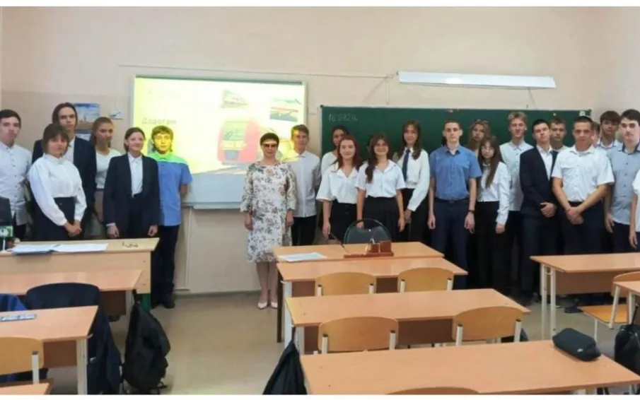 Разговоры о важном