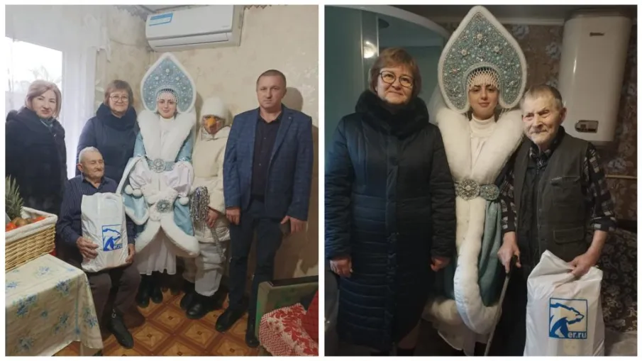 С новым годом, Ветеран!»