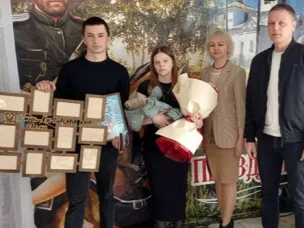 Рожденный в Усть-Донецком районе