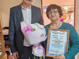 Свой юбилей отметила Надежда Ивановна Кочеткова.
