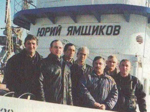 Усть-Донецкий район в лицах