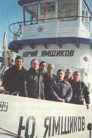 Усть-Донецкий район в лицах