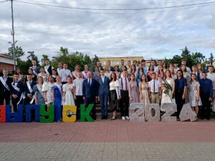 В Усть-Донецком районе прошел выпускной бал
