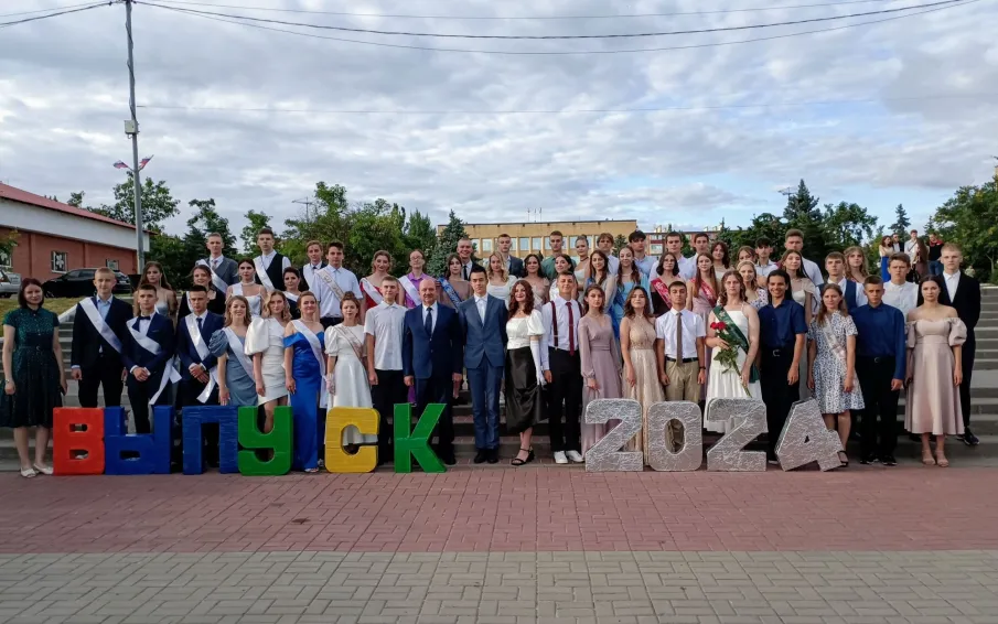 В Усть-Донецком районе прошел выпускной бал