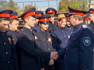 Казачья лава