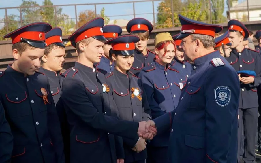 Казачья лава