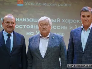 У нас есть путь – духовное возрождение