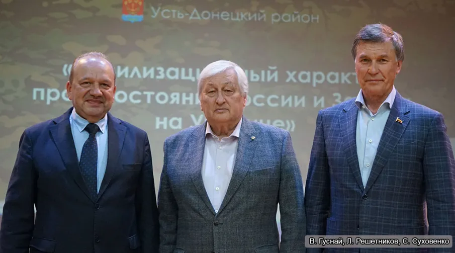 У нас есть путь – духовное возрождение