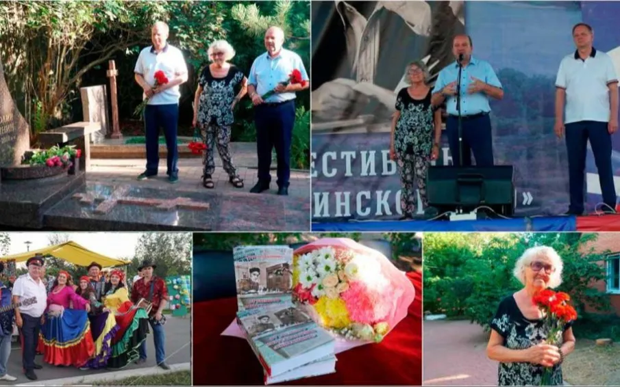 «Калининское лето»: Праздник литературы и искусства