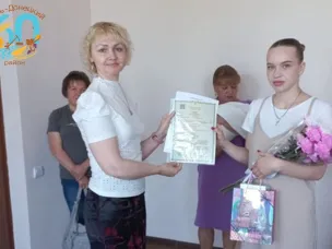 Рожденный в Усть-Донецком районе