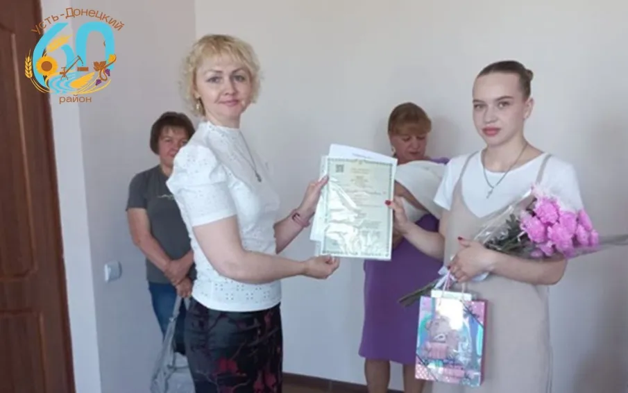 Рожденный в Усть-Донецком районе