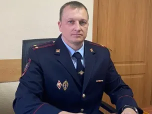 Назначен новый начальник Отдела МВД России по Усть-Донецкому району