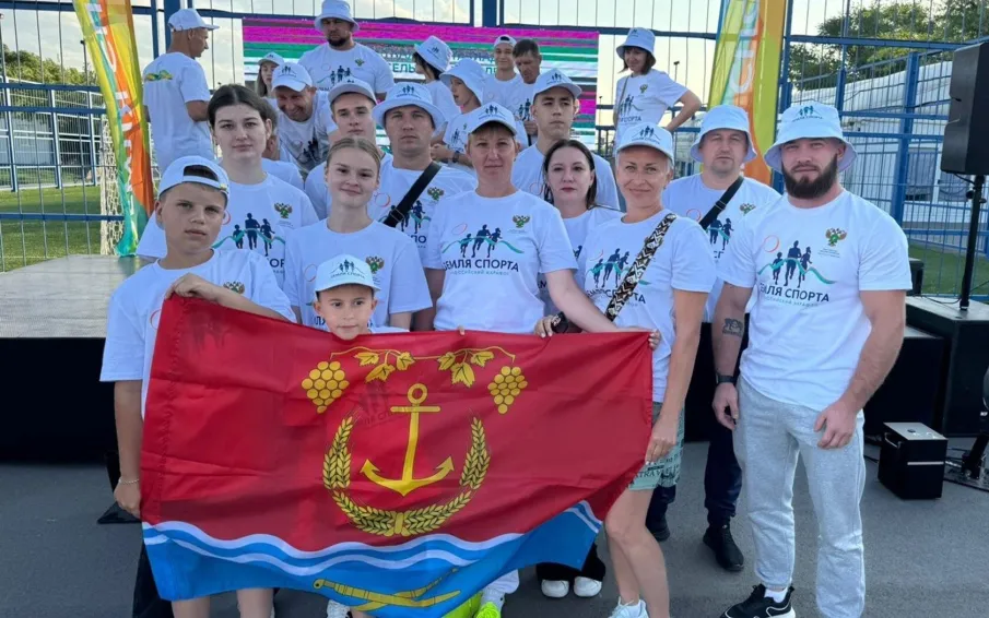 Спортсмены Усть-Донецкого района заняли второе место  на областной Спартакиаде